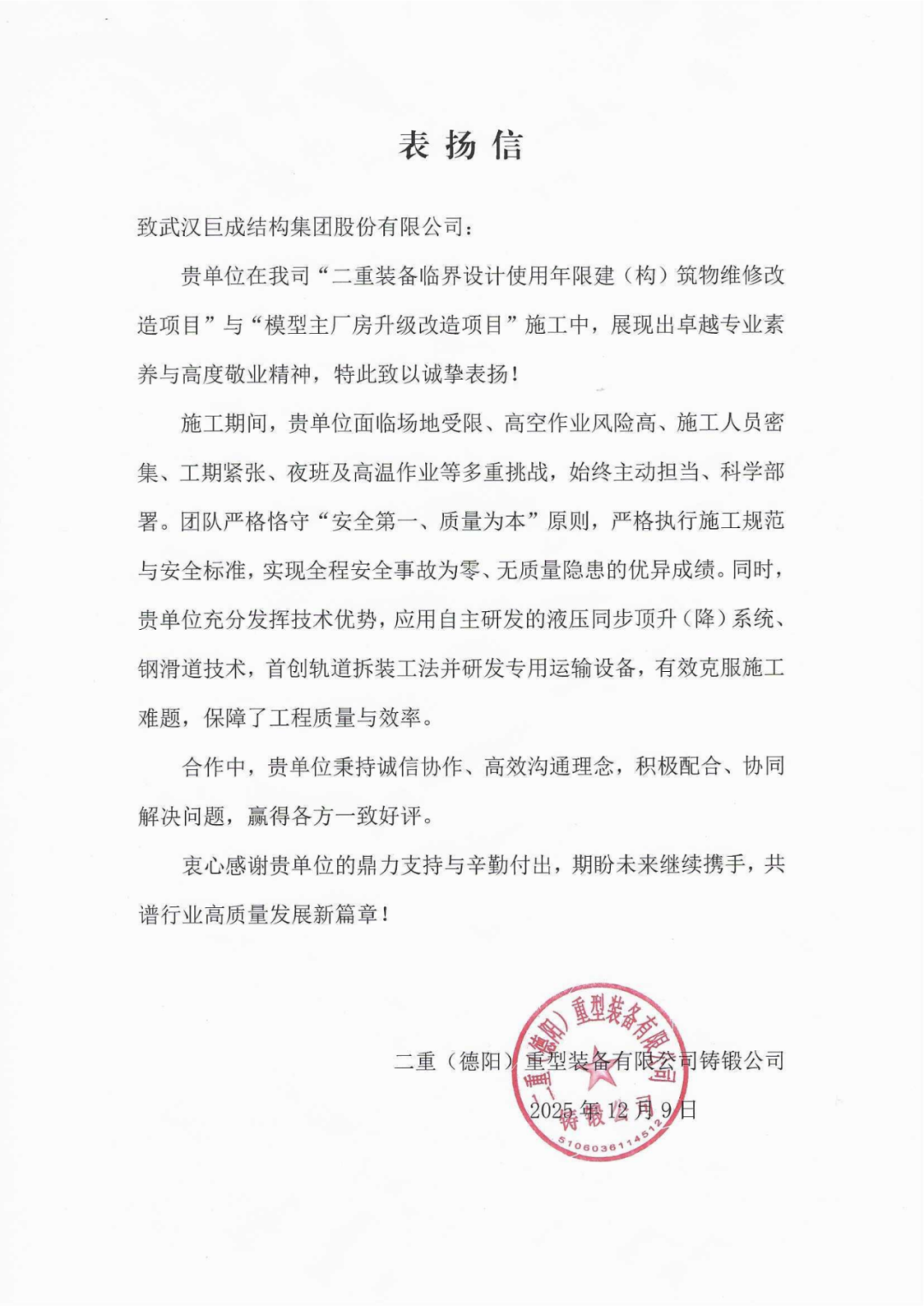 首页 - CG电子官方网站
