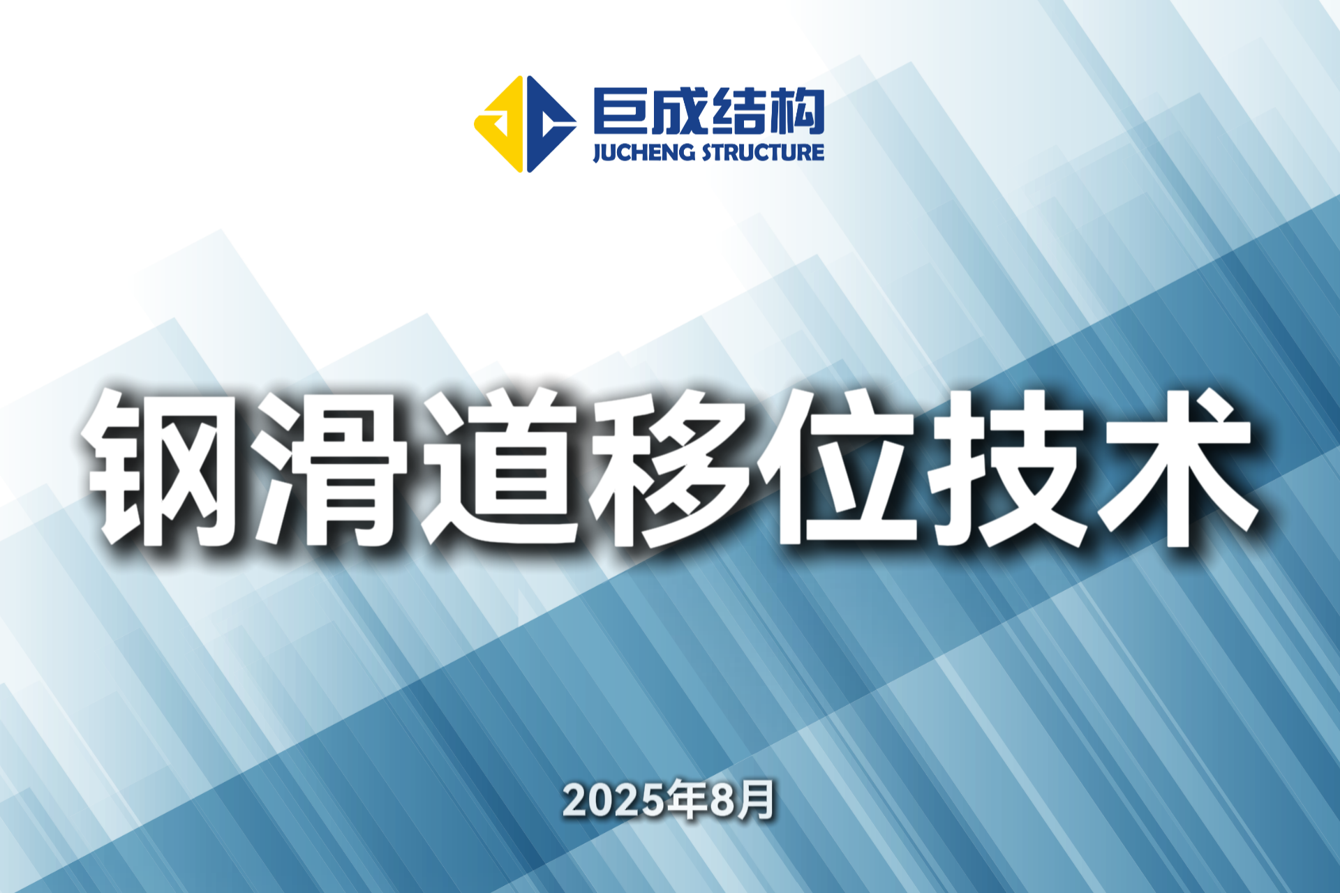 首页 - CG电子官方网站