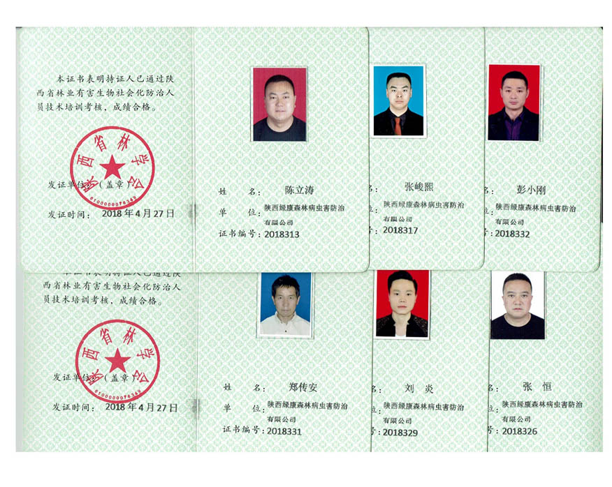 亿万先生MR·(中国)官方网站