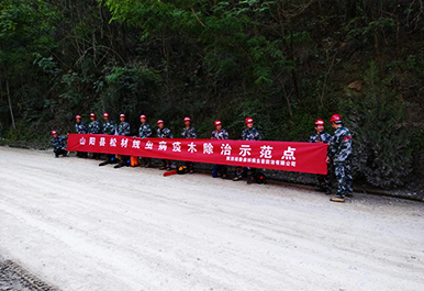 亿万先生MR·(中国)官方网站