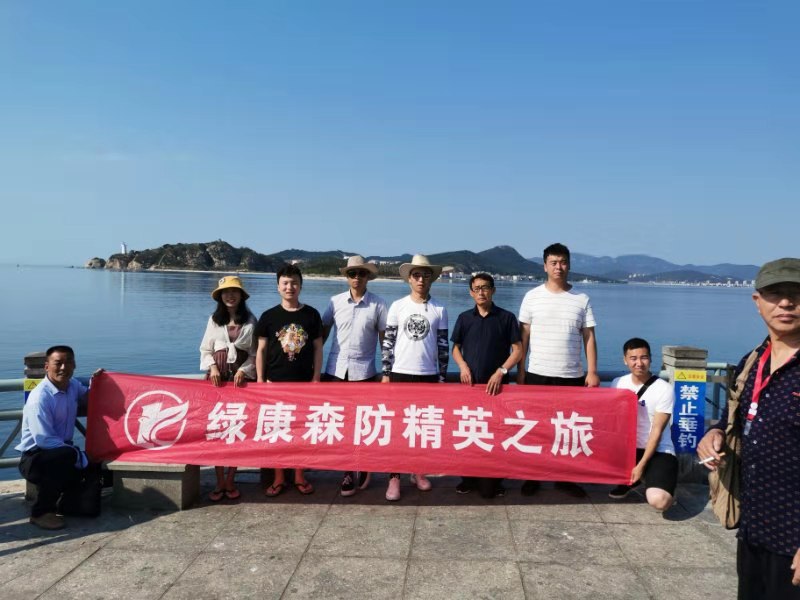 亿万先生MR·(中国)官方网站