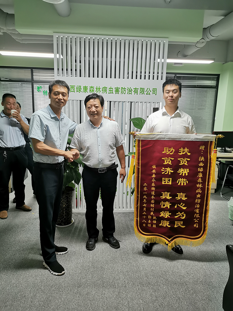 亿万先生MR·(中国)官方网站