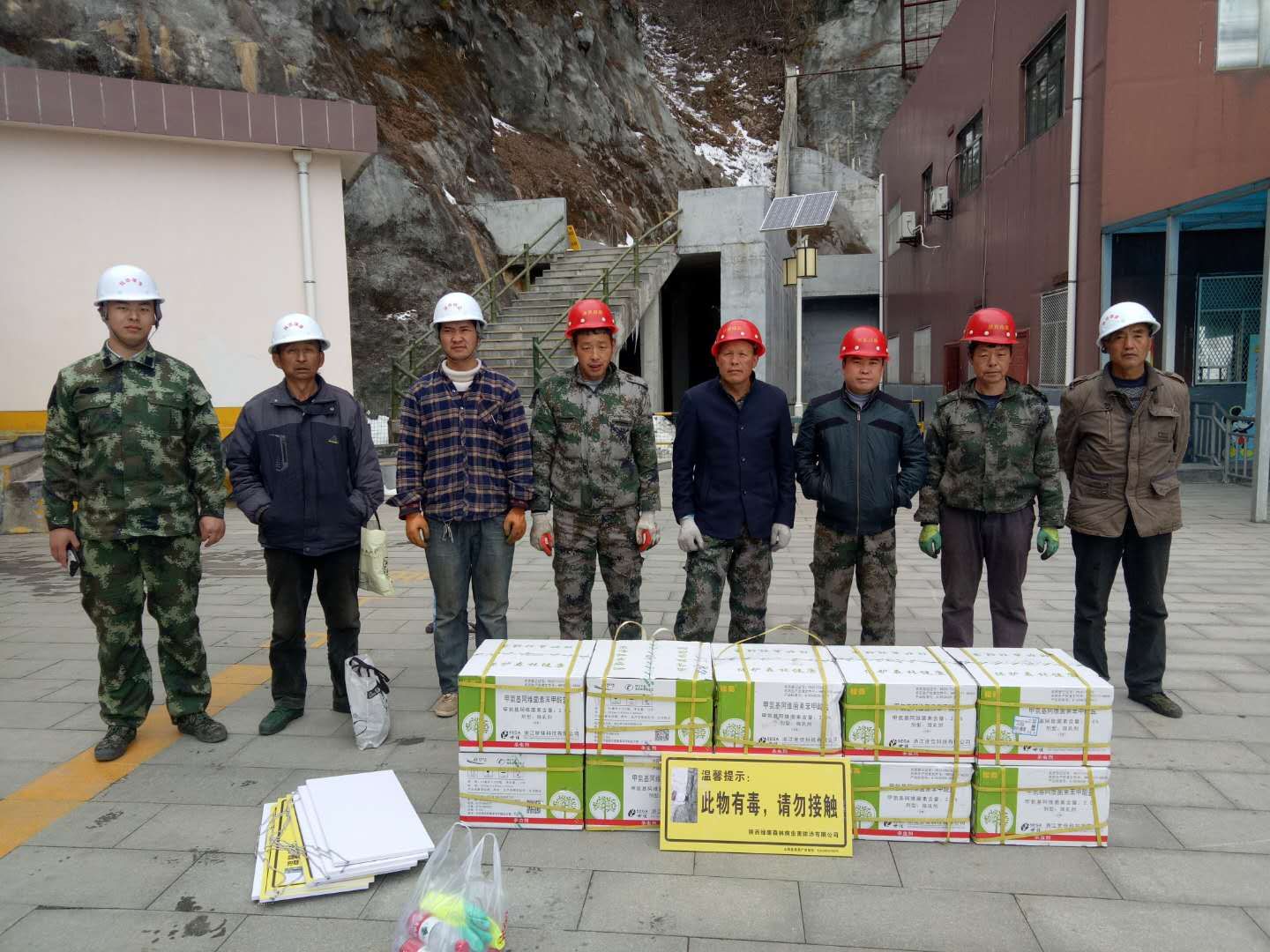 亿万先生MR·(中国)官方网站