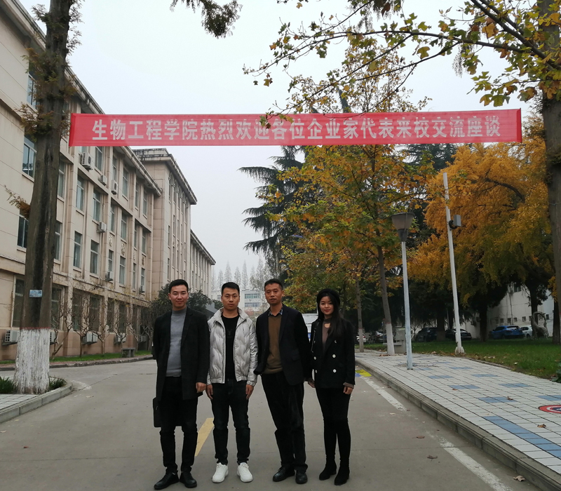 亿万先生MR·(中国)官方网站