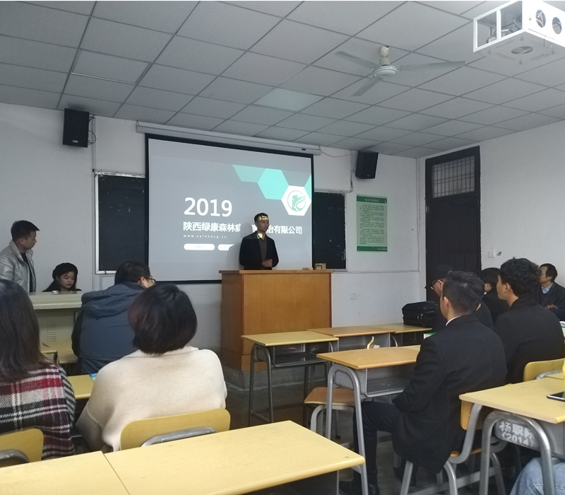 亿万先生MR·(中国)官方网站