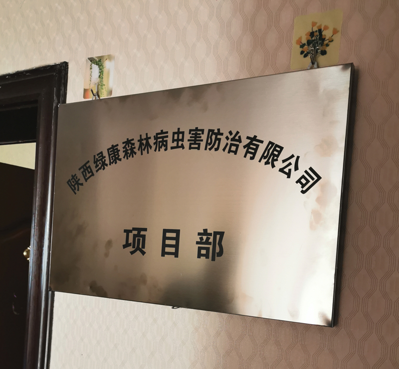 亿万先生MR·(中国)官方网站