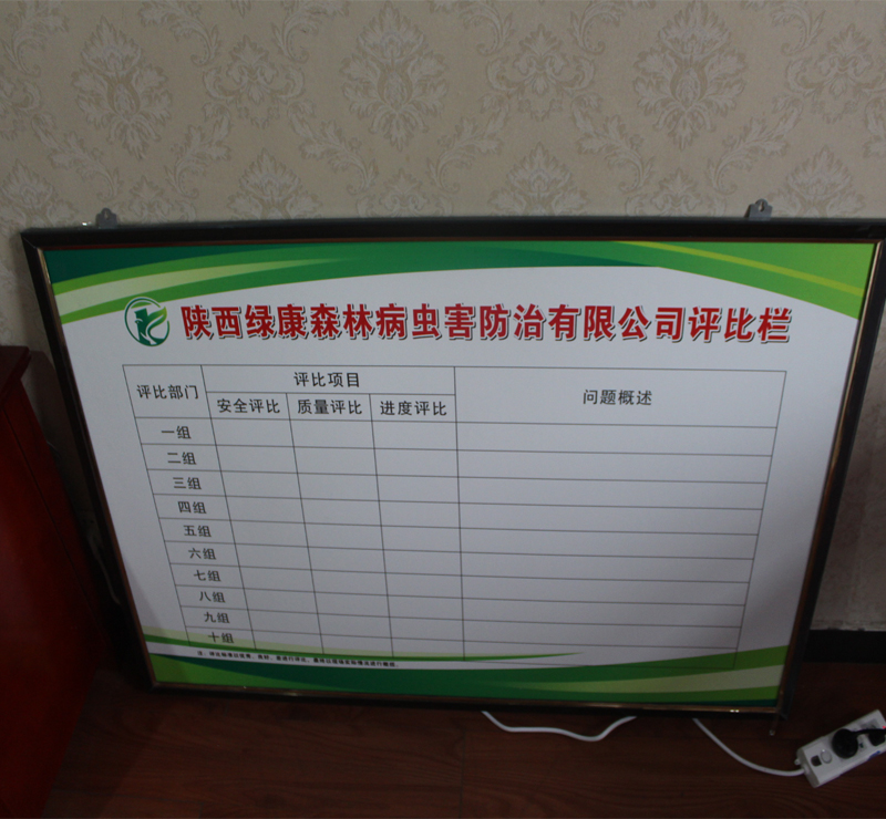 亿万先生MR·(中国)官方网站