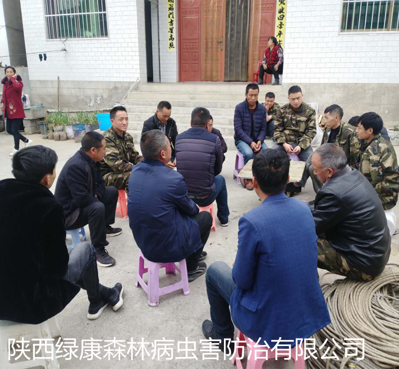 亿万先生MR·(中国)官方网站