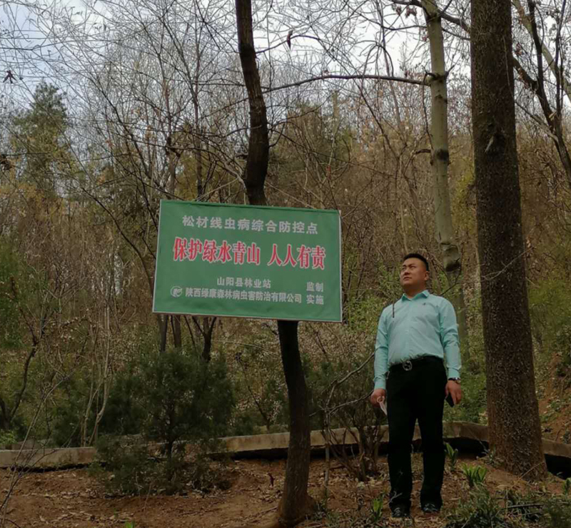 亿万先生MR·(中国)官方网站