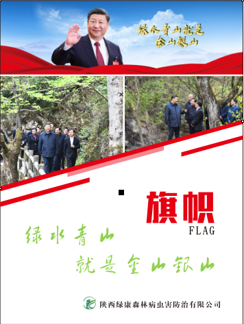 亿万先生MR·(中国)官方网站