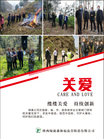 亿万先生MR·(中国)官方网站