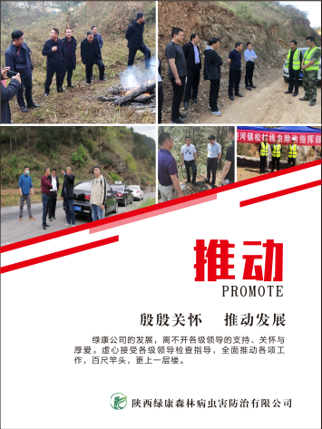亿万先生MR·(中国)官方网站