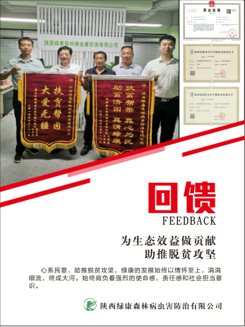 亿万先生MR·(中国)官方网站