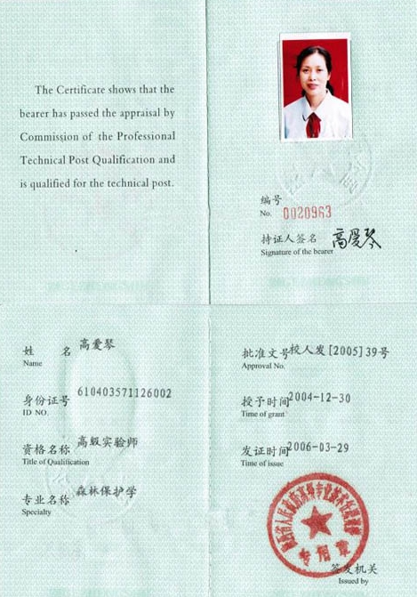 亿万先生MR·(中国)官方网站