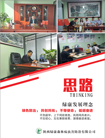 亿万先生MR·(中国)官方网站