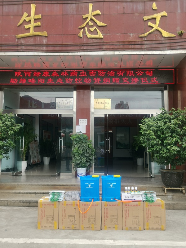 亿万先生MR·(中国)官方网站