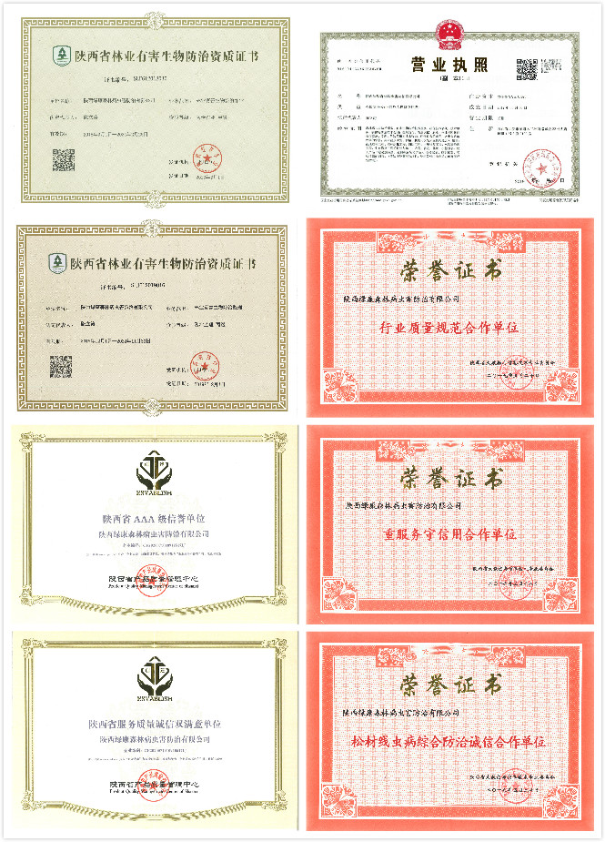 亿万先生MR·(中国)官方网站