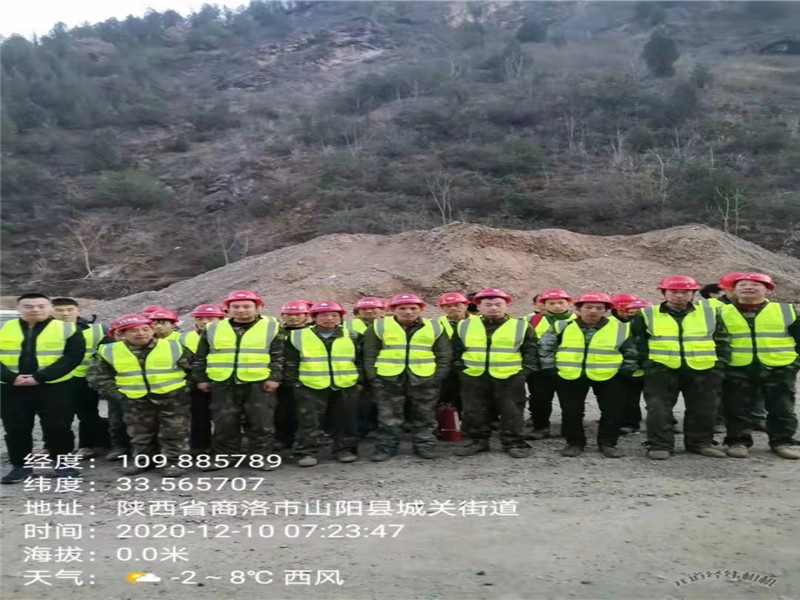 亿万先生MR·(中国)官方网站