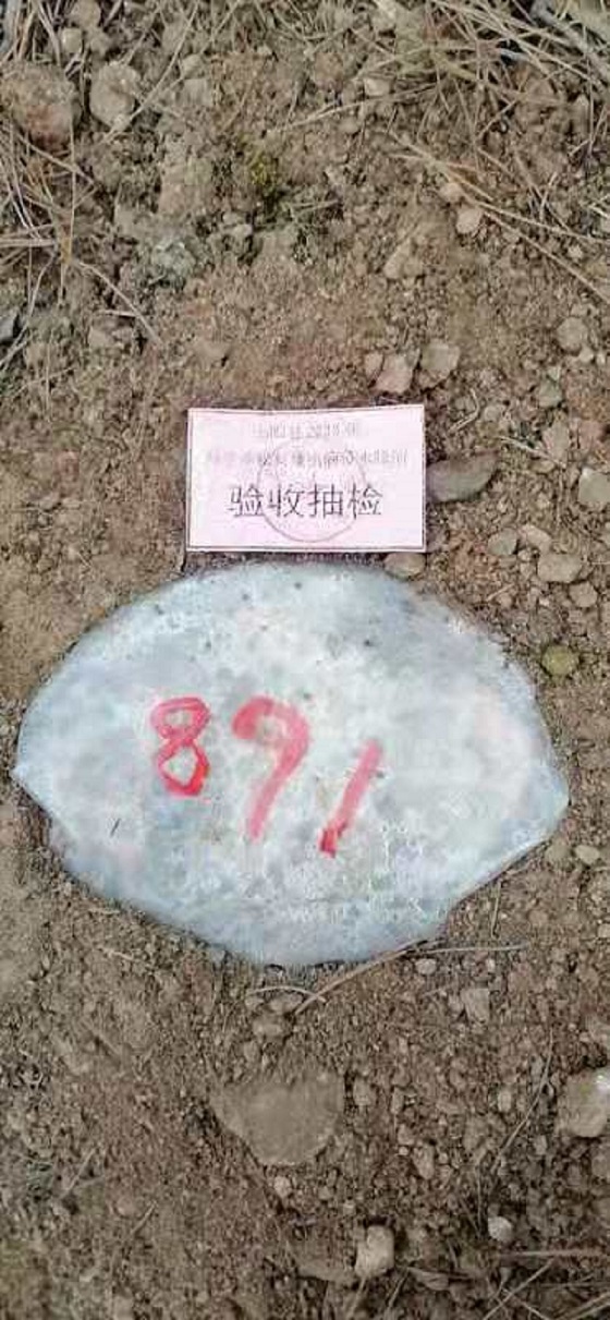 亿万先生MR·(中国)官方网站