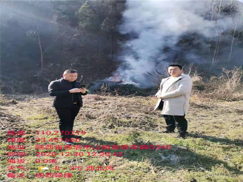 亿万先生MR·(中国)官方网站