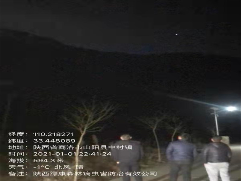亿万先生MR·(中国)官方网站