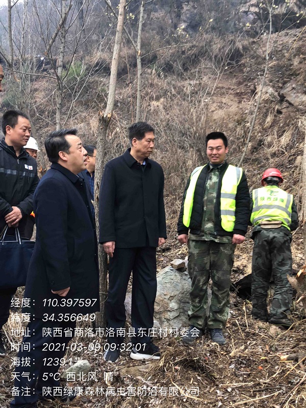 亿万先生MR·(中国)官方网站