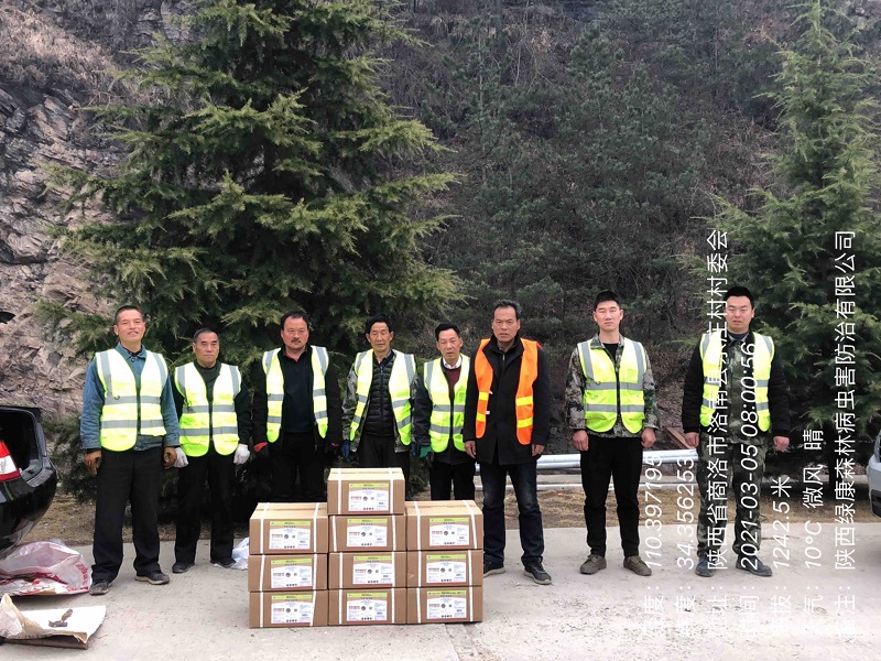 亿万先生MR·(中国)官方网站