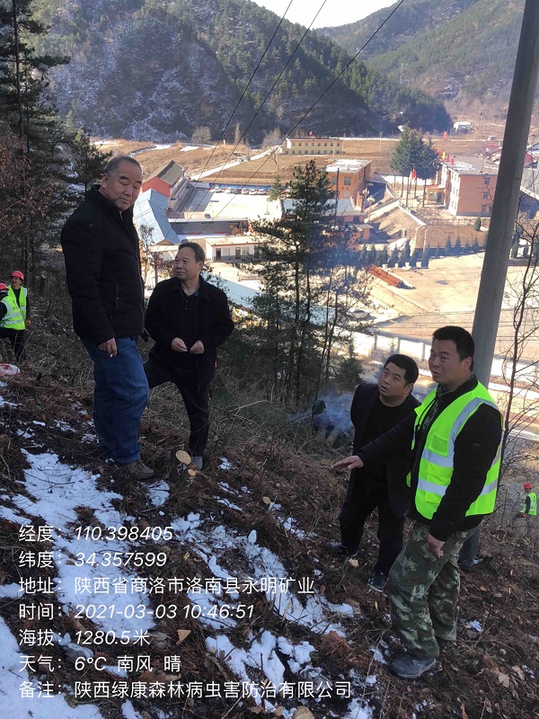 亿万先生MR·(中国)官方网站