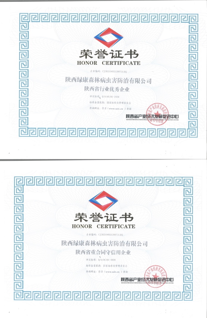 亿万先生MR·(中国)官方网站