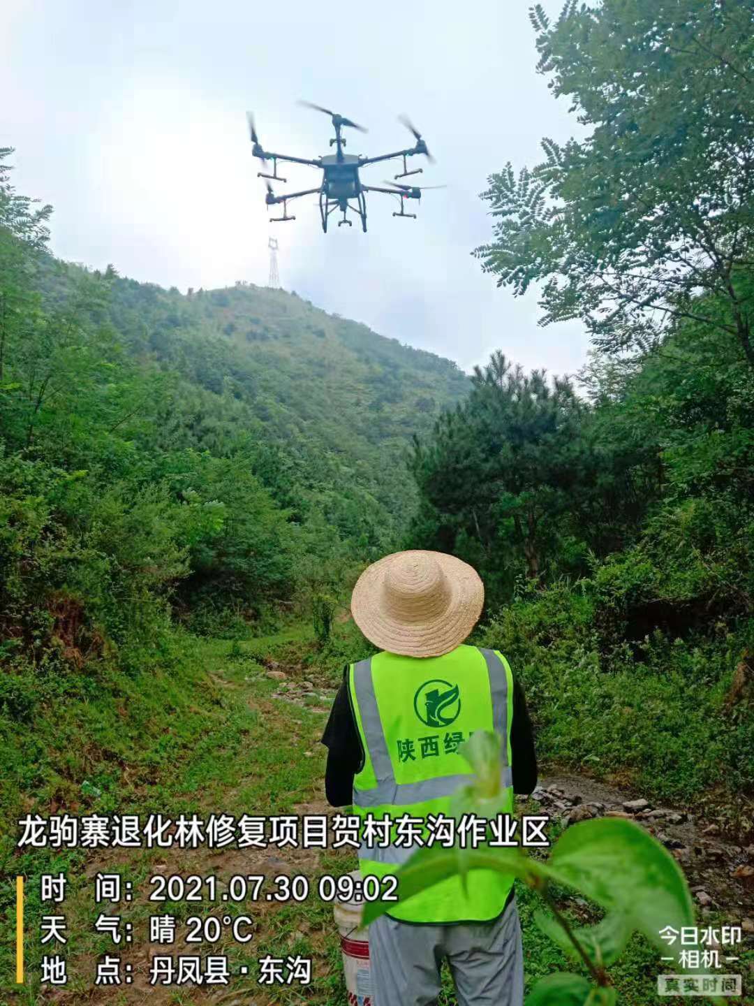 亿万先生MR·(中国)官方网站