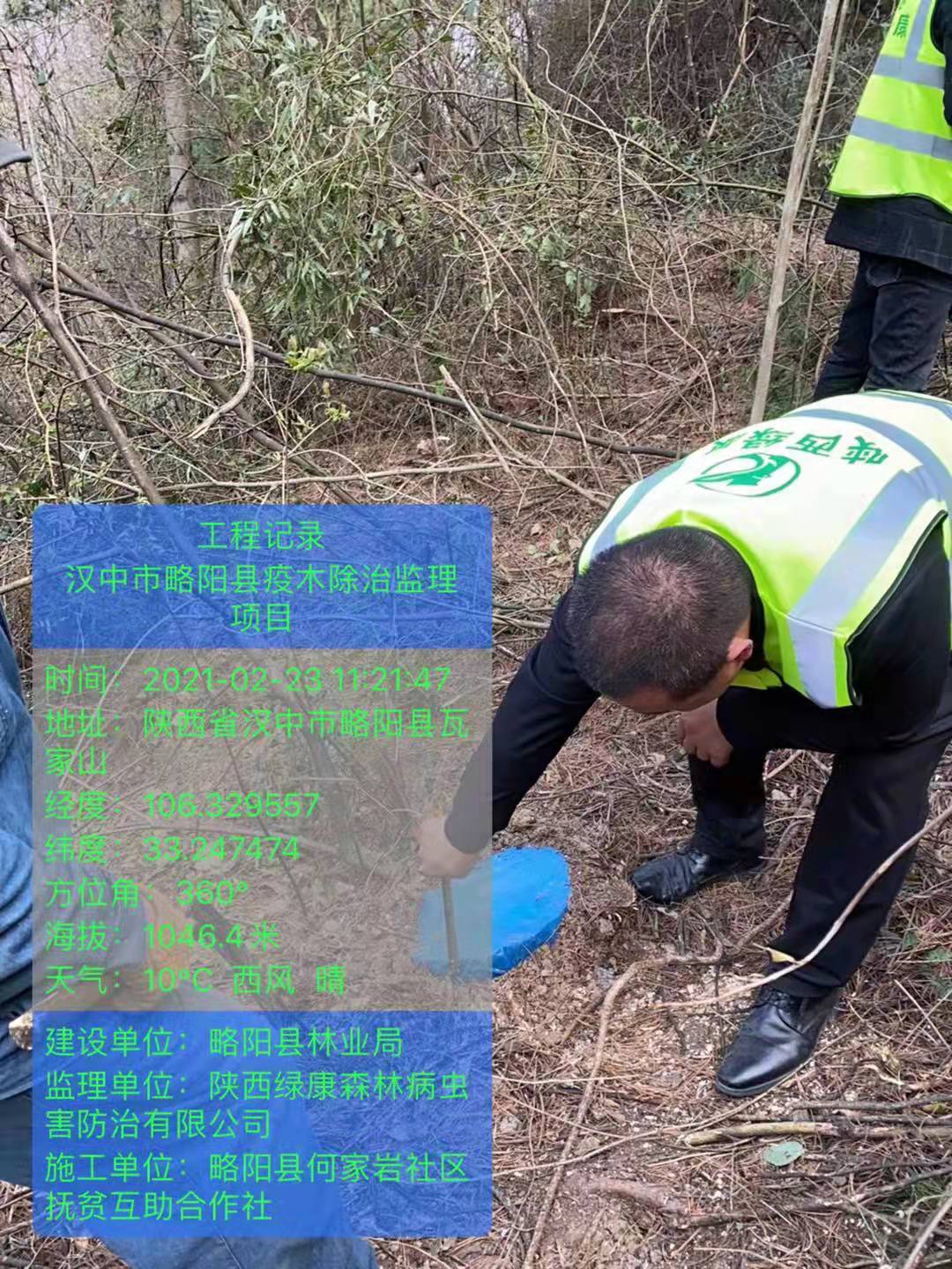 亿万先生MR·(中国)官方网站