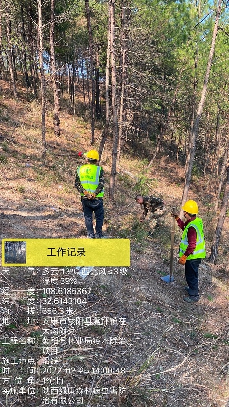 亿万先生MR·(中国)官方网站