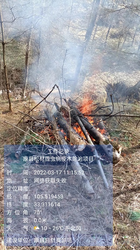 亿万先生MR·(中国)官方网站