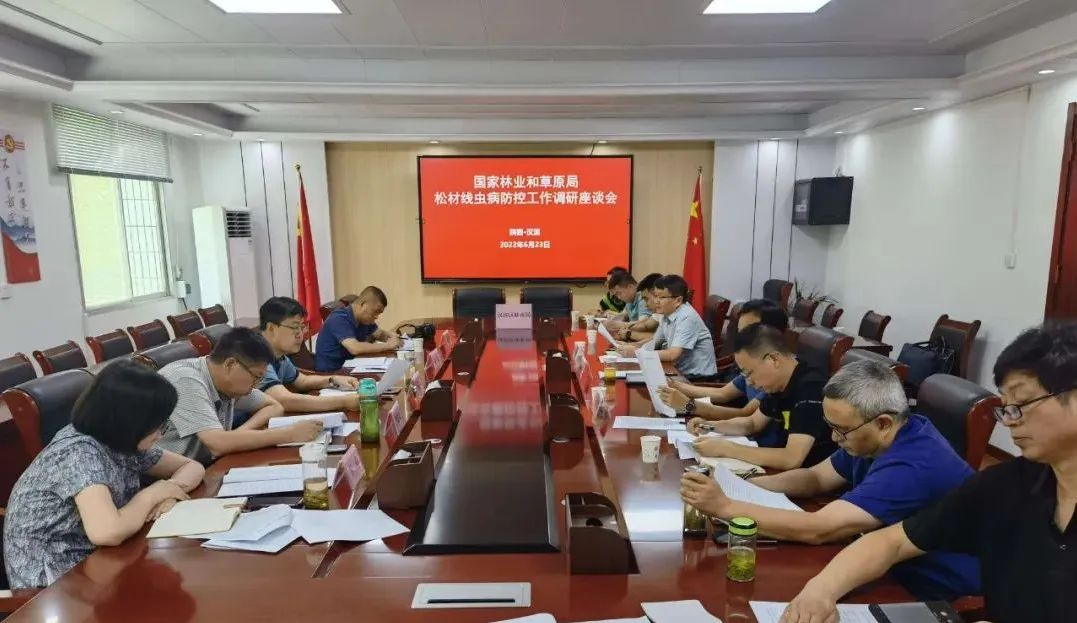 亿万先生MR·(中国)官方网站