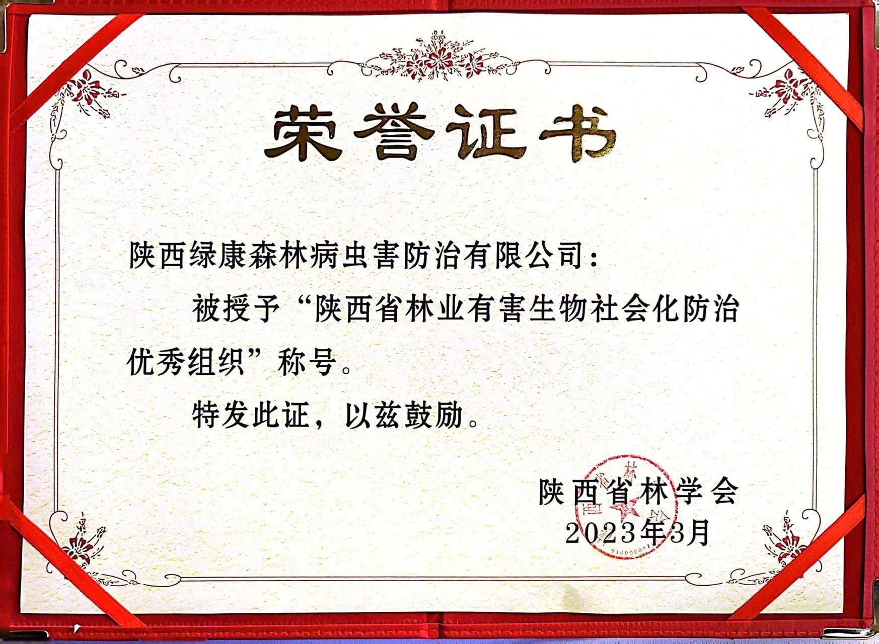 亿万先生MR·(中国)官方网站