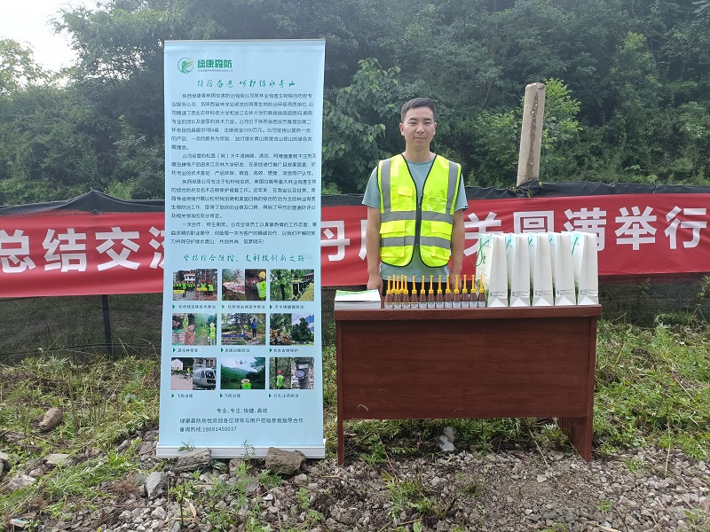 亿万先生MR·(中国)官方网站