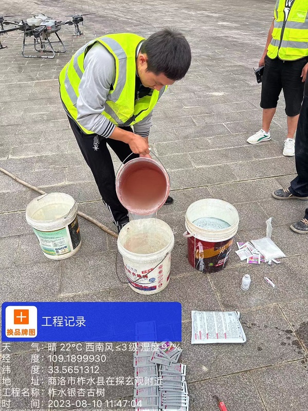 亿万先生MR·(中国)官方网站