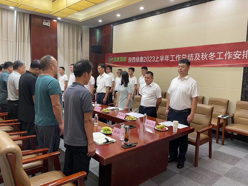 亿万先生MR·(中国)官方网站