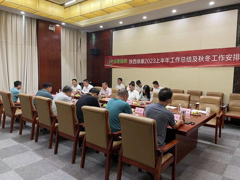 亿万先生MR·(中国)官方网站