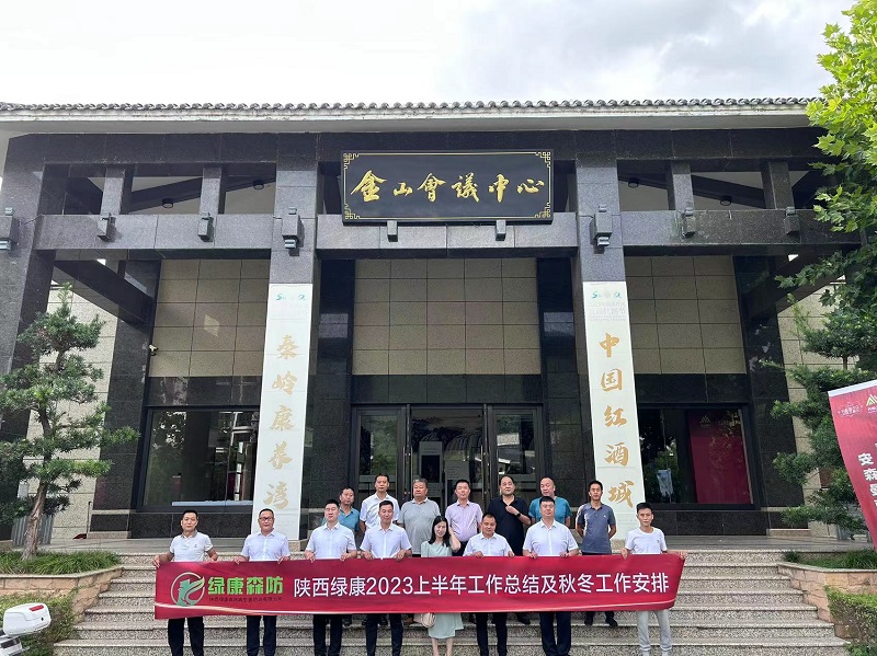 亿万先生MR·(中国)官方网站