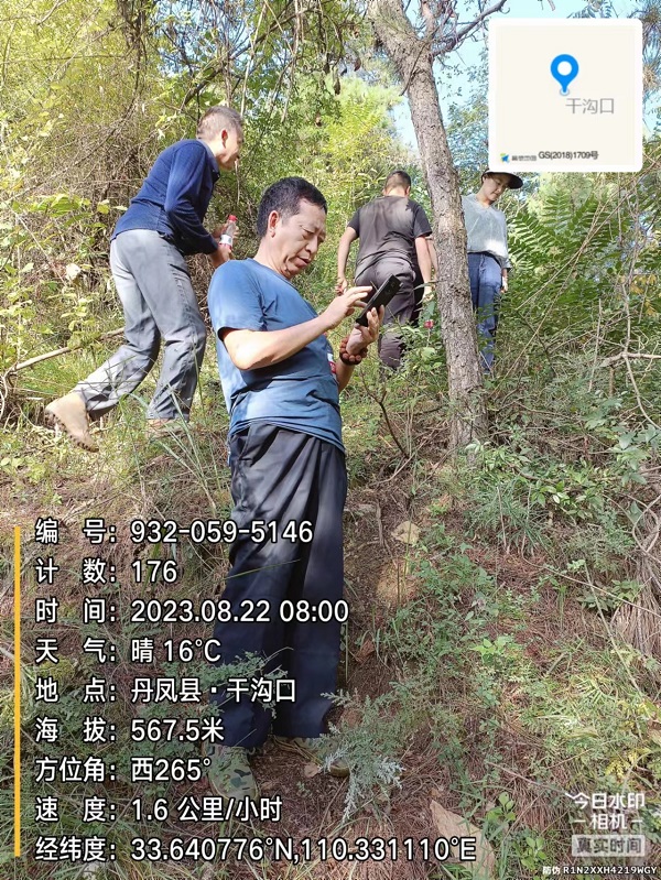 亿万先生MR·(中国)官方网站