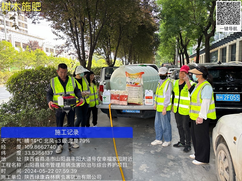 亿万先生MR·(中国)官方网站