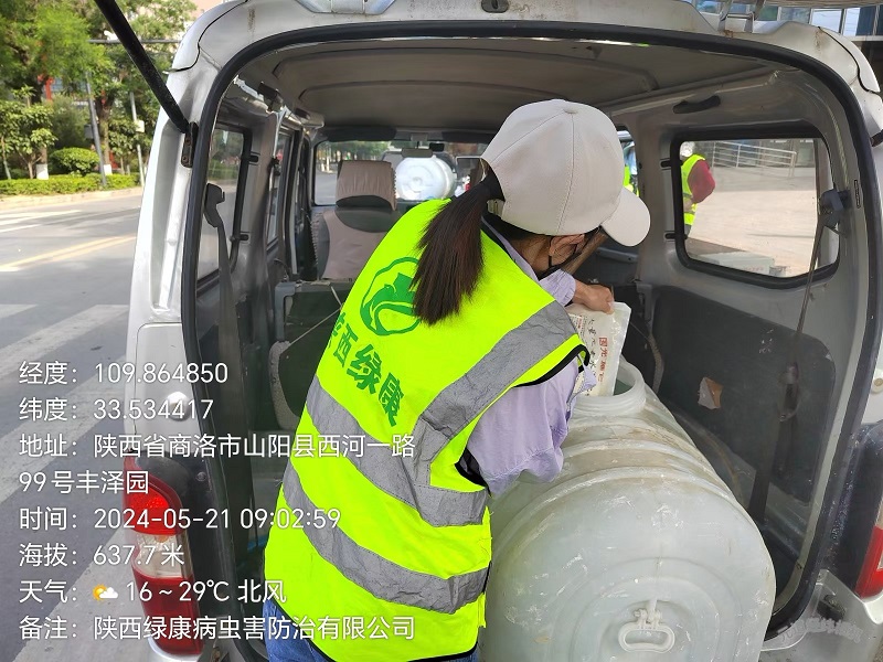 亿万先生MR·(中国)官方网站