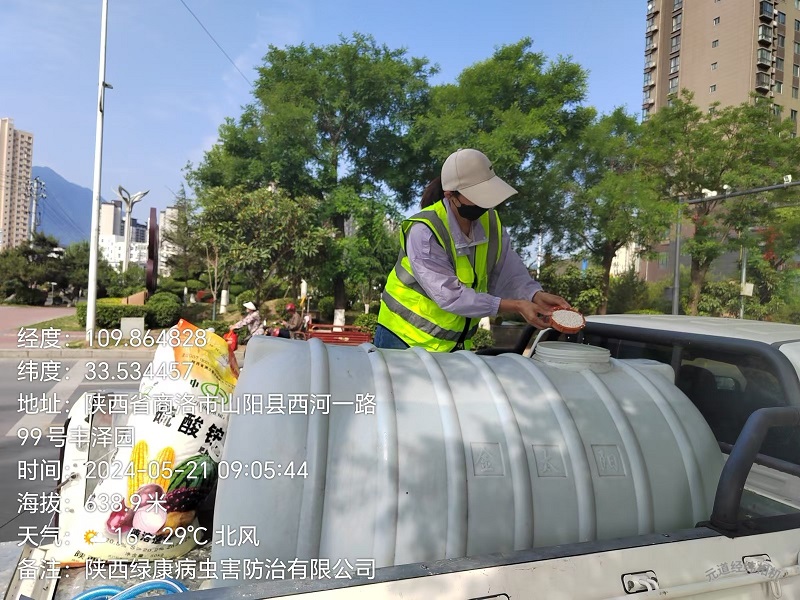 亿万先生MR·(中国)官方网站