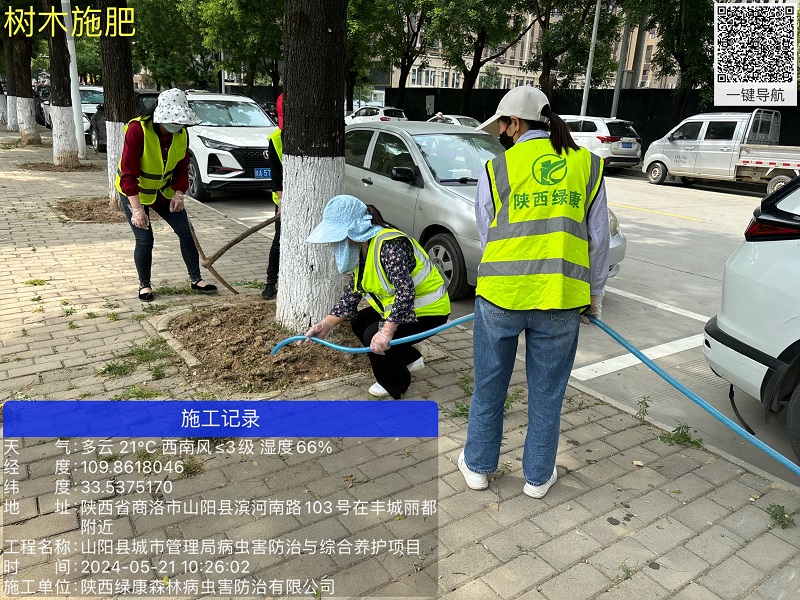 亿万先生MR·(中国)官方网站