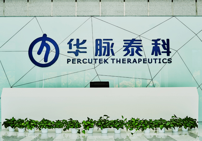 中国·6163银河(股份)有限公司-官方网站