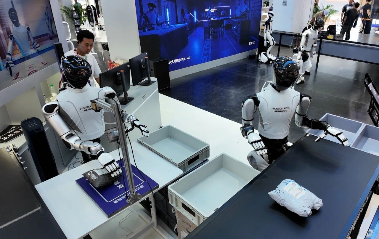 中国·6163银河(股份)有限公司-官方网站