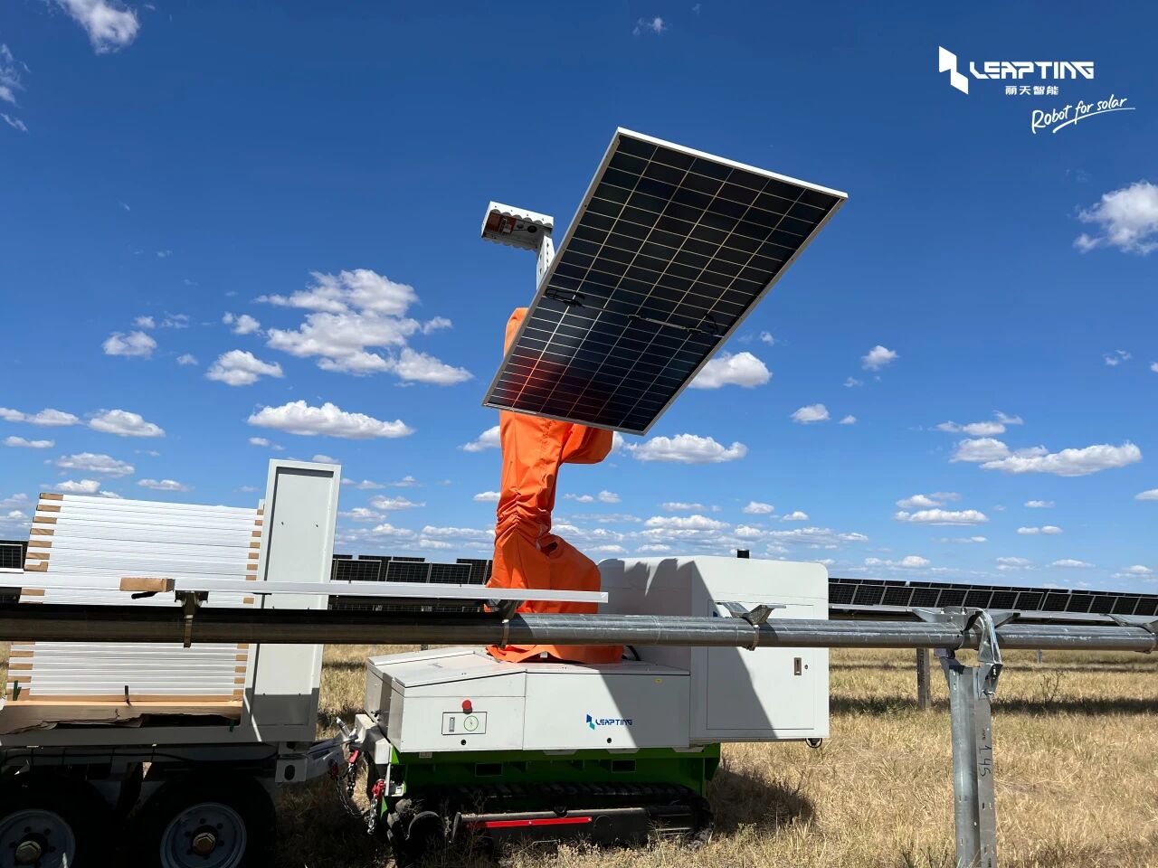 中国·6163银河(股份)有限公司-官方网站