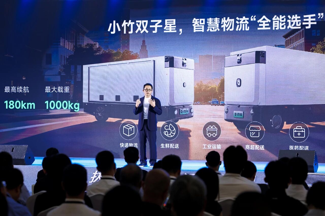 中国·6163银河(股份)有限公司-官方网站