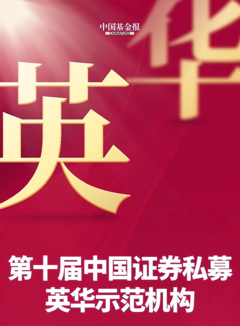 中国·6163银河(股份)有限公司-官方网站